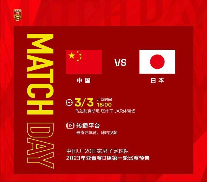 午夜免费的国产片在线观看