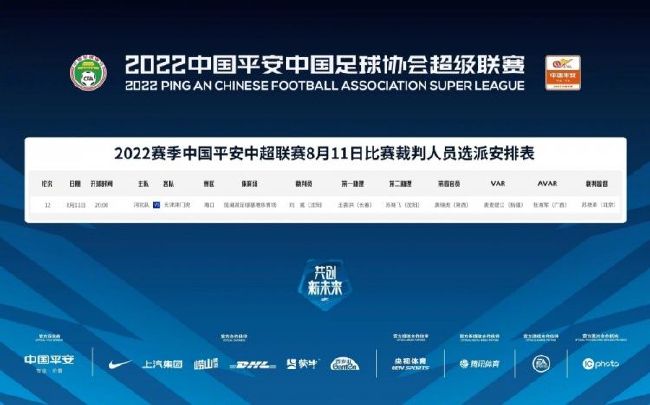 snipaste手机版下载